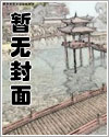 (骨科)每天都睡上腹黑影帝